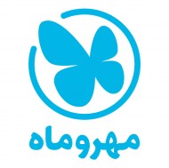انتشارات مهر و ماه